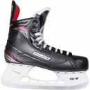 Bauer Vapor X400 S17 Junior