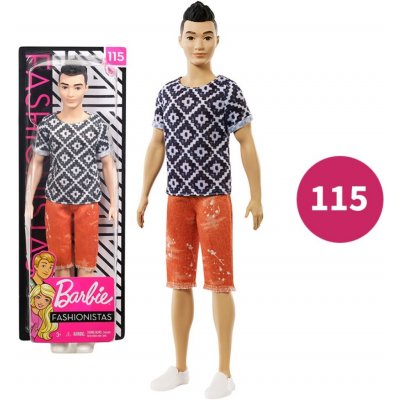 Barbie model Ken 115