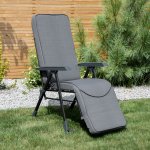 PATIO Polohovací zahradní křeslo s podnožkou Modena Plus Square Black Edition H024-07PB 461964 – Hledejceny.cz