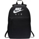 Nike Elemental BA6032 010 černá 20 l – Zbozi.Blesk.cz