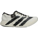adidas Adizero Adios Pro 4 bílá – Hledejceny.cz