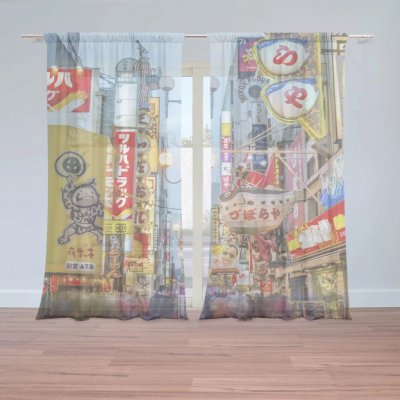 Záclony Noční ulička: 2 ks - 150x250 cm - Sablio – Hledejceny.cz