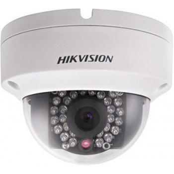 Hikvision DS-2CD2110F-I(2.8mm)