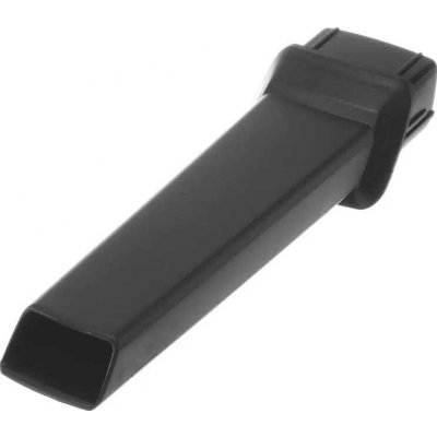 Bosch BSH12019019 Nástavec – Sleviste.cz