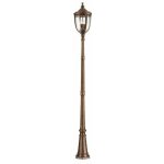 Elstead Lighting FE-EB5-L-BRB – Hledejceny.cz