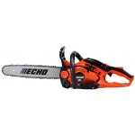 Echo CS-2511WES/30 – Zboží Mobilmania