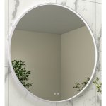 EBS Deira 80 cm, kartáčovaný gunmetal DEIRAZ80LEDSGGK – Hledejceny.cz