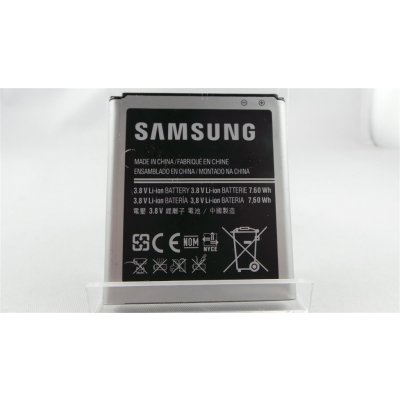 Samsung EB585157LU – Hledejceny.cz