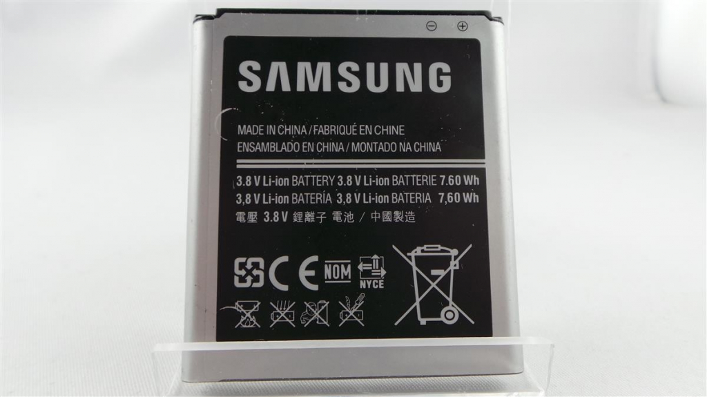 Samsung EB585157LU