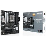 Asus PRIME B650M-A II-CSM 90MB1EH0-M0EAYC – Zboží Mobilmania