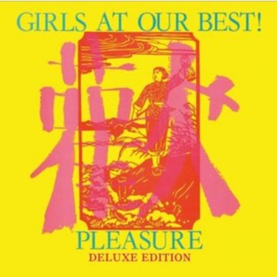Pleasure Girls at our Best! Box Set CD – Zbozi.Blesk.cz