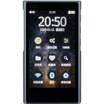 xDuoo X5 – Sleviste.cz