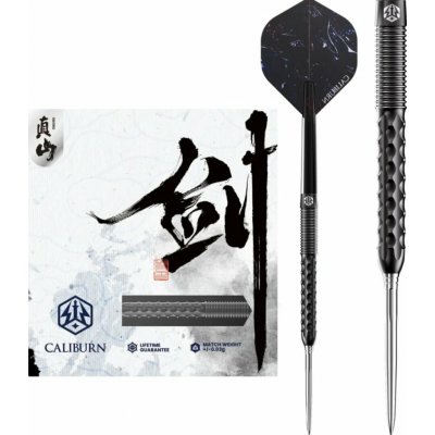 Caliburn Steel Sword S1 23,5g – Hledejceny.cz