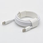Apple MLL82ZM/A USB-C, 2m – Zboží Živě