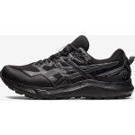 Asics Gel quantum lyte II 1201A630 černé – Zboží Mobilmania