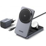 Ugreen 45025 – Zboží Mobilmania