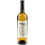 Peradze Winery Rqatsiteli gruzínské suché bílé 2022 13% 0,75 l (holá láhev) – Hledejceny.cz