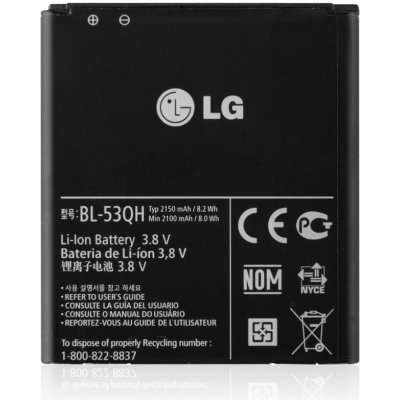 LG BL-53QH