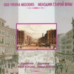 OLD VIENNA MELODIES - Nejkrásnější valčíky CD – Hledejceny.cz