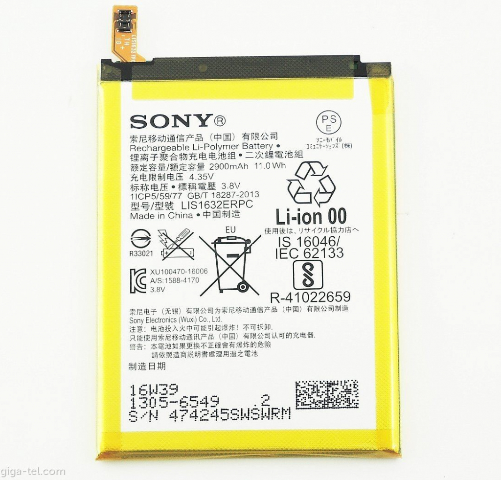 Sony 1305-6549