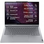 Lenovo Thinkbook 14 2v1 21SQ0015CK – Hledejceny.cz