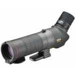 Nikon Field Scope 85 A – Hledejceny.cz