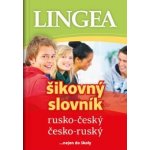 Rusko-český česko-ruský šikovný slovník – Hledejceny.cz