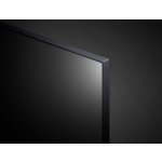 LG 43UP7700 – Zboží Živě