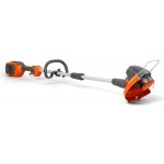 Husqvarna 110iL 9705312-01 – Zboží Dáma