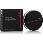 Shiseido pudr Synchro Skin Invisible Silk Loose Powder Matte 6 g – Zbozi.Blesk.cz