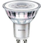 Philips LED reflektor GU10 50W 3000K 5W NIL – Hledejceny.cz