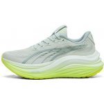 Puma dámské běžecké boty Magmax Nitro – Zboží Mobilmania