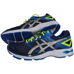 asics t5mon