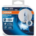Osram Cool Blue Intense 64176CBI-HCB H15 PGJ23t-1 12V 15/55W – Hledejceny.cz