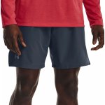 Under Armour šortky LAUNCH ELITE 7'' SHORT-GRY 1376508-044 – Zboží Mobilmania