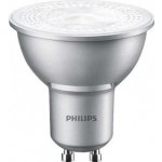 Philips LED žárovka GU10 CP 7W 100W teplá bílá 3000K , reflektor 60° – Zboží Živě