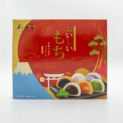 Bamboo House Mochi MIX 900 g – Zboží Dáma