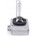 Osram Xenarc Original D1S PK32d-2 85V 35W | Zboží Auto