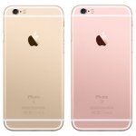 Apple iPhone 6S 16GB – Zbozi.Blesk.cz