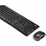 Logitech Wireless Combo MK270 920-004524 – Hledejceny.cz