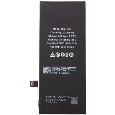 Baterie pro iPhone SE 2022 2018mAh Li-Ion (Bulk), 57983112673 - originální