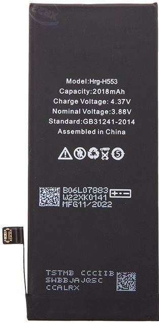 Baterie pro iPhone SE 2022 2018mAh Li-Ion (Bulk), 57983112673 - originální