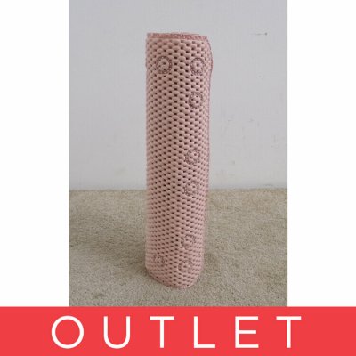 PETITE&MARS Podložka do vany protiskluzová - Harry extra dlouhá Pink – Zbozi.Blesk.cz