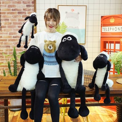 Ovečka Shaun 40 cm – Hledejceny.cz
