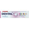 Zubní pasty Dental kids zubní pasta s příchutí jahody 3 - 6 let 50 ml