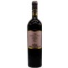 Víno Borgo Imperiale Puglia Primitivo 13,5% 0,75 l (holá láhev)