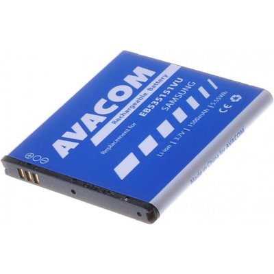 AVACOM GSSA-I9070-S1500A 1500mAh – Zboží Mobilmania