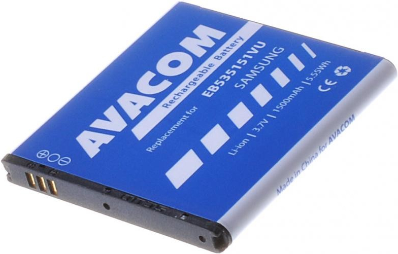 AVACOM GSSA-I9070-S1500A 1500mAh