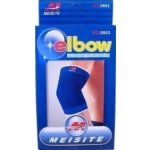 Meisite No.0803 Elbow bandáže na loket – Sleviste.cz