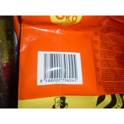 Zverlit jemná s vůni oranžová 6 kg – Zboží Dáma